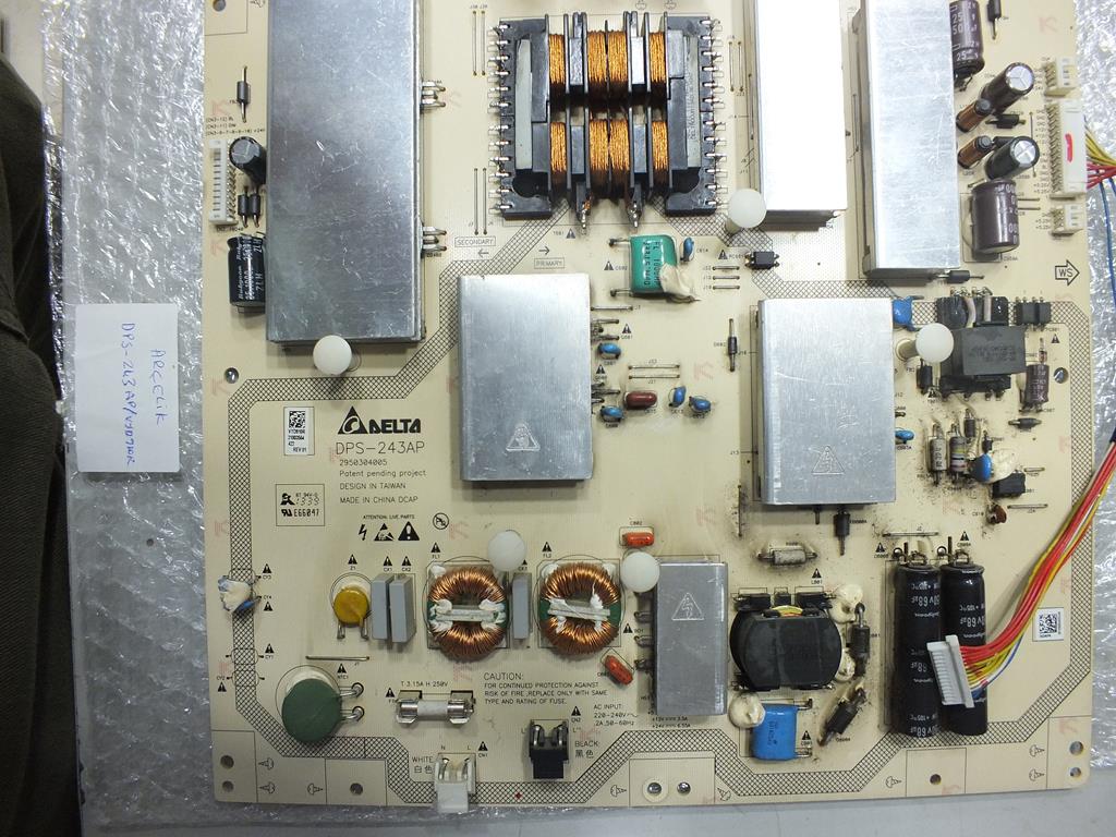 DPS-243AP- VYD910R- 2950304005- BEKO B55-US-9498- POWER BOARD- ARÇELIK A55-LW-9377 BESLEME KARTI-B55-LEP-6B-A65-US-9468